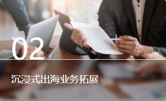 翻译纠错与人机协同——HelloWorld如何推动机器翻译的持续进化