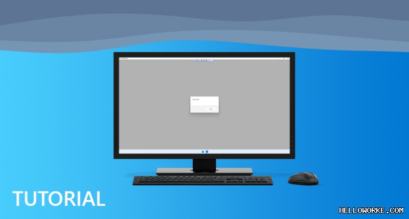 helloworld下载 多时区离线消息暂存与免打扰推送 段落插图 2