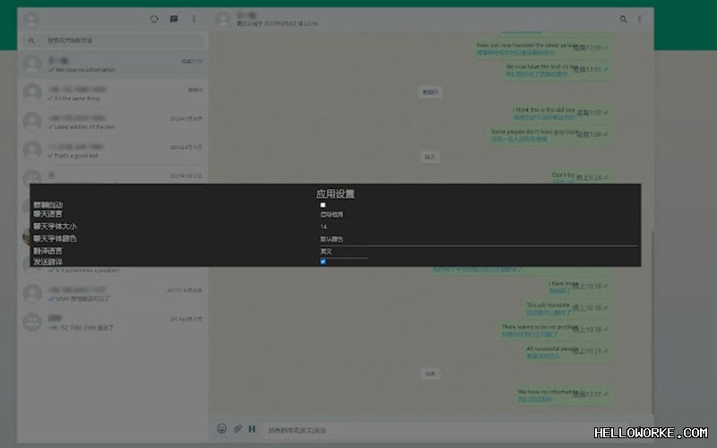 helloworld下载 移动端Google Play商店获取方式 helloworld官网